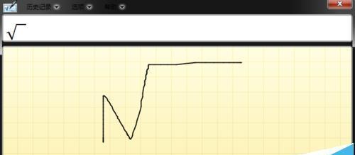 电脑上根号怎么打出来（探索长号的奇妙之旅）