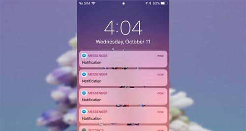 华为mate7耳机型号图（华为mate7耳机型号大全）