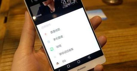华为手机nfc是啥功能怎么关（详解华为手机的nfc功能）