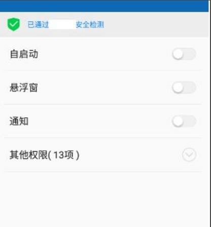 华为手机反应慢怎么回事（手机反应太慢的原因）
