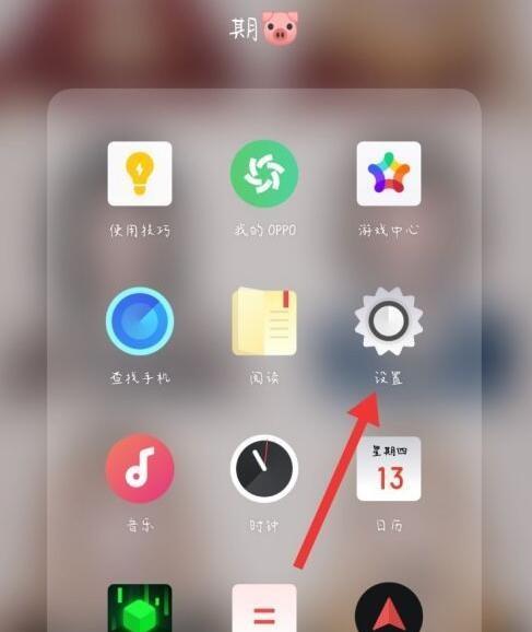 华为手机盲人模式怎么解除黑屏（华为手机盲人模式黑屏恢复方法）