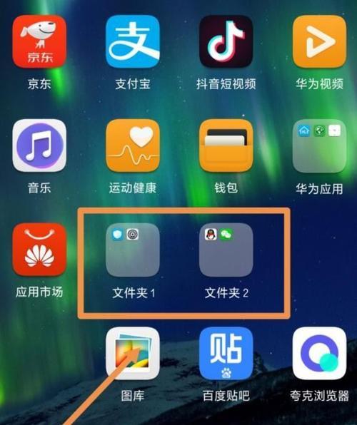 华为手机删除照片恢复软件（用的恢复照片软件推荐）