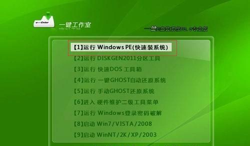 系统还原软件哪个好用（win10系统还原教程）