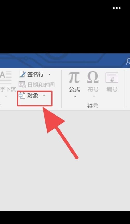 下拉填充怎么设置（下拉填充快捷键的正确格式）