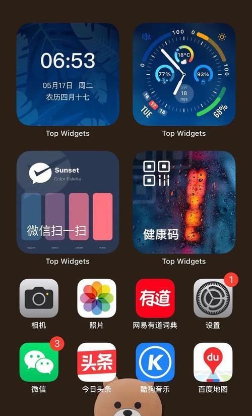 小丑打野符文出装（描述小丑连招技巧）