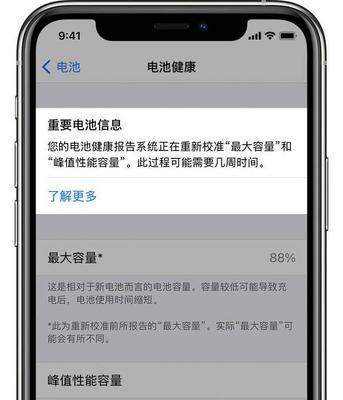 小米盒子3增强版配置和参数对比（小米盒子3增强版与普通版的区别）