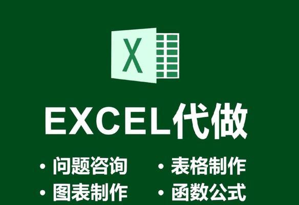 修改PDF图片中的文字内容技巧及方法（使用技巧和工具轻松修改PDF图片中的文字）