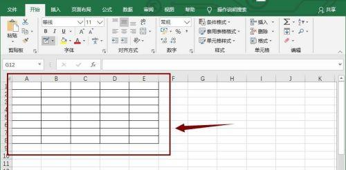快速入门（简单易学）