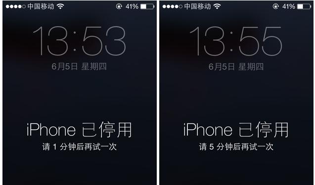 解锁教程（使用简单的方法解决iPhone6已停用的问题）