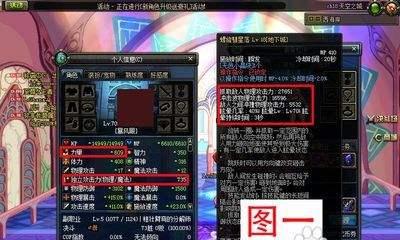 60版本柔道装备和武器的演变与创新（探索柔道装备和武器在60版本中的关键变化及其对比分析）