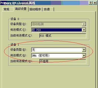 提高电脑开机速度的方法（15个简单有效的步骤让你的电脑开机速度飞起来）