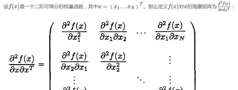 常见矩阵类型及其应用领域（深入了解矩阵的种类和它们在数学和科学中的应用）