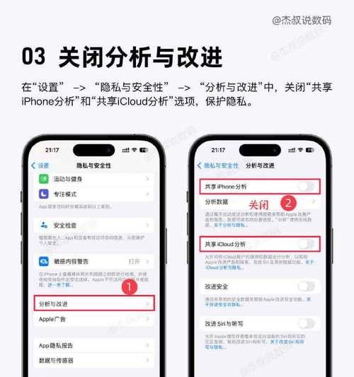 企业共享文件管理软件推荐（提升工作效率）