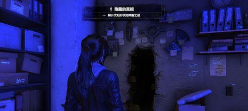 古墓丽影崛起通关教程（成为真正的古墓探险者）