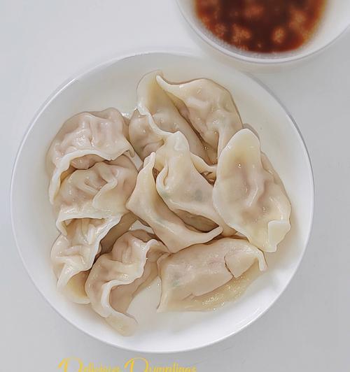 掌握正确煮法，美味速冻水饺轻松上桌（一次性煮出饺子的妙招）