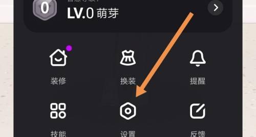 深度清理系统碎片免费软件推荐（为你的电脑提速）