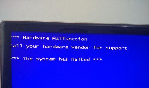 笔记本蓝屏了修复方法（解决笔记本蓝屏问题的实用技巧）