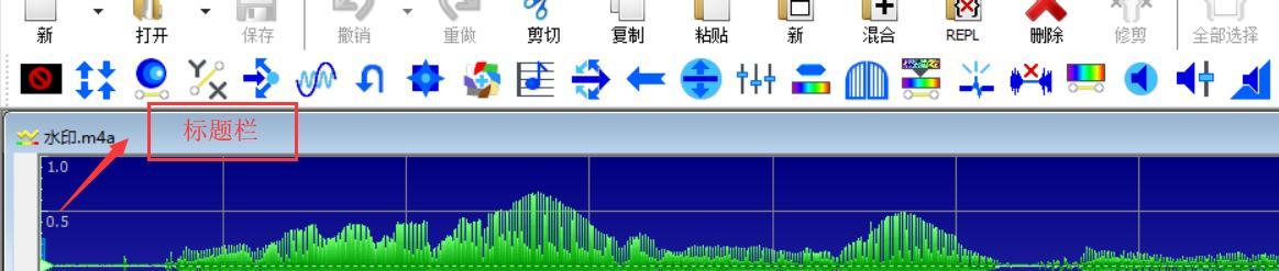 如何使用XM音频文件打开器（一款简单实用的XM音频文件打开工具解析器）