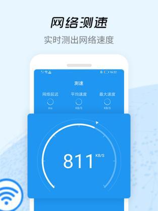 如何增强WiFi信号，提高网速（教你提升家庭WiFi信号）