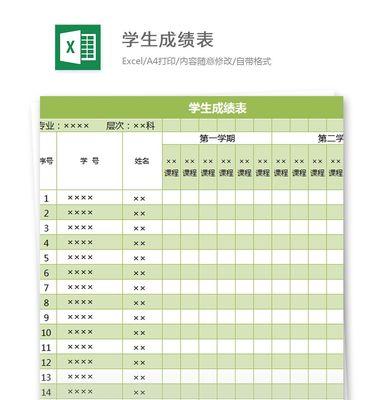 新手入门（从零开始学习）