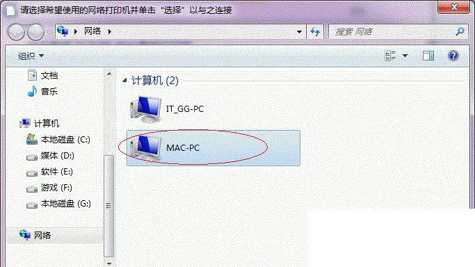 解决打印机不打印问题的有效方法（探索打印机故障排除的实用技巧）
