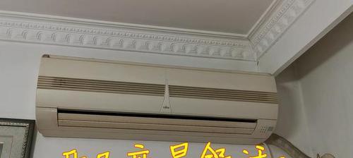 空调一直制冷的原因及解决方法（为什么空调一直制冷）