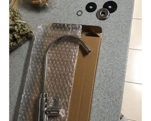 制作净水器龙头的详细步骤（利用简单工具和材料）