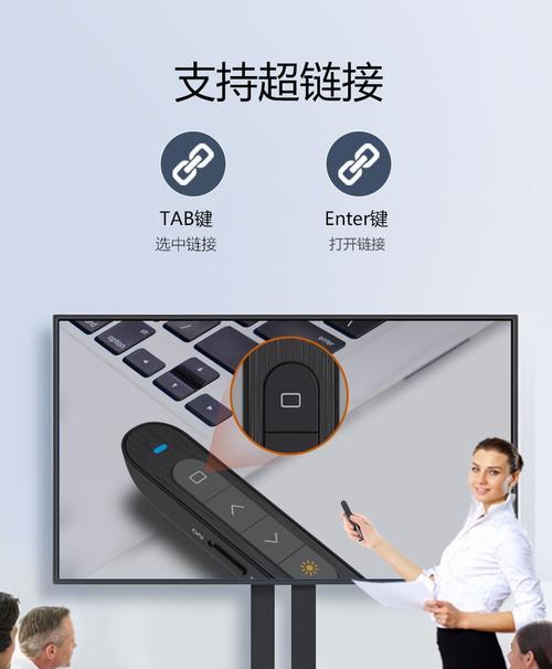 投影仪软件无法升级的解决办法（应对投影仪软件升级问题的有效措施）