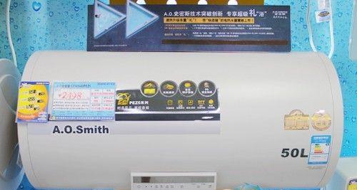 探究以史密斯热水器常见故障的原因与解决方法（了解以史密斯热水器故障的一站式指南）