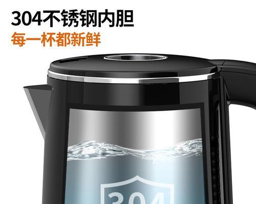 解决饮水机无法容纳大型水壶的问题（实用技巧让您的水壶适应饮水机）