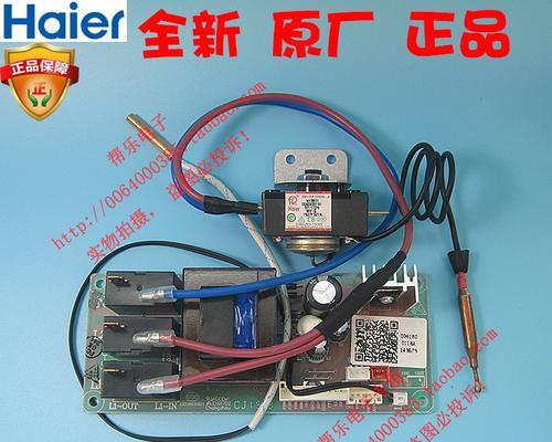 解决常见的E7热水器故障（如何应对E7热水器故障）