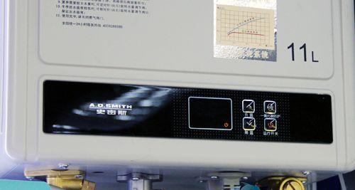 热水器无法点火的原因及解决方法（探索热水器点火失败的根源）