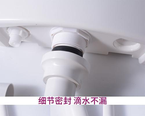 优化蹲便器设计，合理留出空间（左右管道尺寸调整）