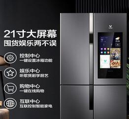 云米冰箱不制冷的常见故障及检查方法（了解云米冰箱不制冷的原因）