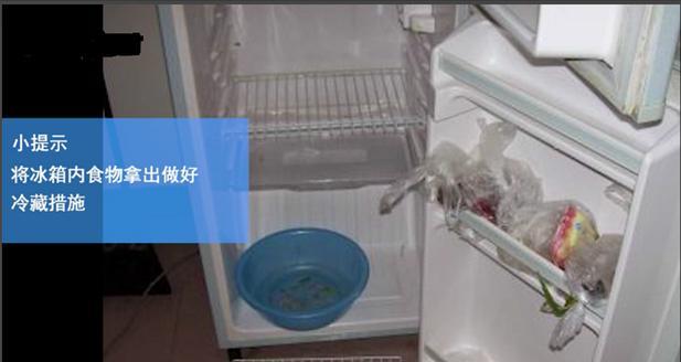 冰箱冷藏结冰的原理与过程解析（探究冰箱如何通过制冷实现结冰效果）
