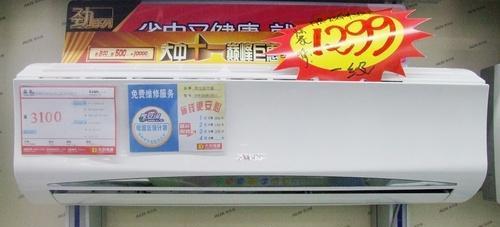 奥克斯空调使用技巧及遥控器清洁方法（一步步教你正确使用奥克斯空调的除霜功能和遥控器清洁方法）