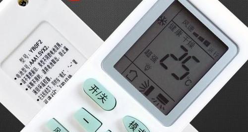 空调尘满的原因及清洁方法（了解空调尘满的意义）