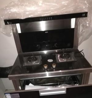 奥克斯集成灶充电方法大揭秘（解密奥克斯集成灶快速高效的充电技巧）