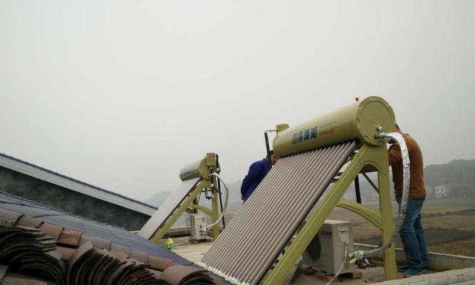 以太空能热水器移机技巧