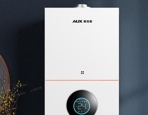 壁挂炉压力高不启动解决方法（壁挂炉压力异常、影响启动）