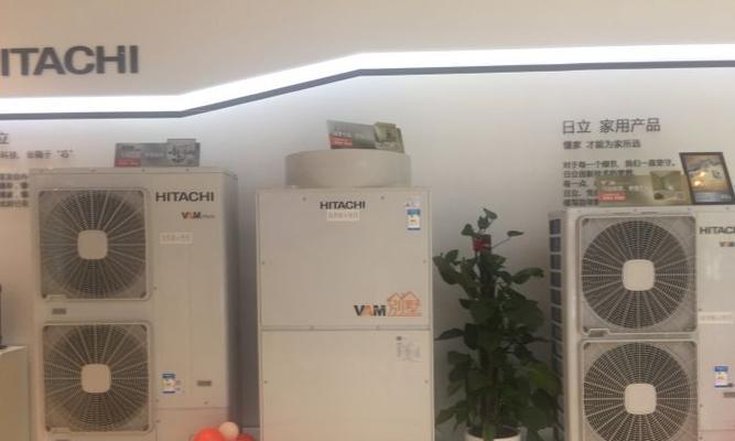扬州日立中央空调维修价格解析（解密扬州日立中央空调维修费用及服务保障）