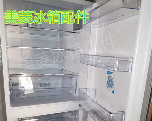 冰箱抽屉轨道裂了怎么办（解决方法和预防措施）