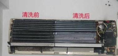 如何清洗空调的油烟机（简便有效的清洁方法与技巧）