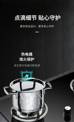 神州燃气灶维修指南（掌握维修技巧）