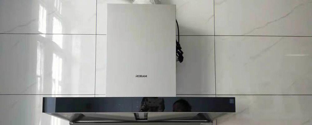 油烟机品牌对比（从价格、功能到品质）