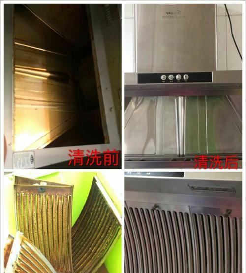 如何正确清洗油烟机（教你掌握清洗油烟机的技巧）