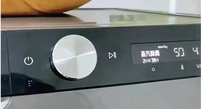 三星冰箱显示D5故障解决方法（探索三星冰箱显示D5故障的原因及应对方案）