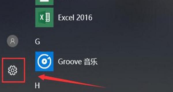 解决显示器屏幕不适配问题的有效方法（-显示器）