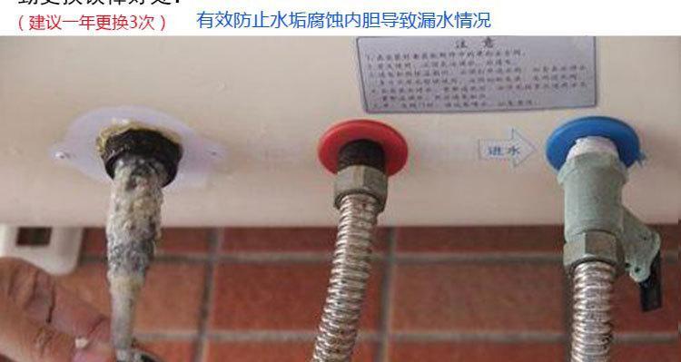 清洗热水器的方法与技巧（解决没有排污口的热水器清洗问题）