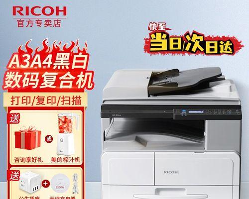 解决打印机不清问题的方法及设置技巧（打印机清洁与维护的重要性及实用技巧）